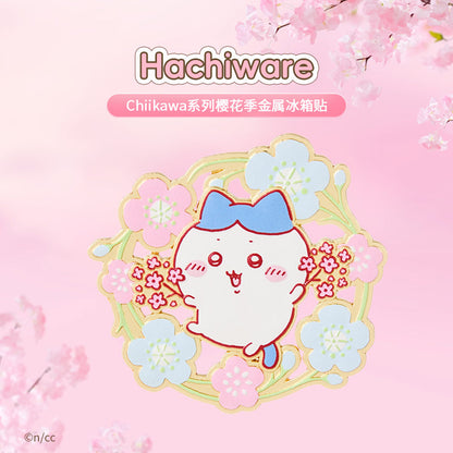 CHIIKAWA x MINISO - Sakura Season Series - Refrigerator Magnet (All 3 Types)