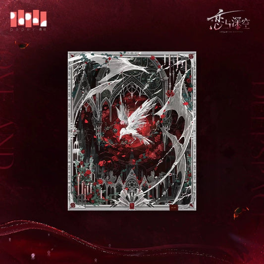 (Pre-order) Love and Deepspace - [Sylus: Silverwing Fiend] 秦彻 - Impression Shawl