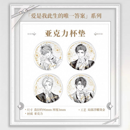 (Pre-order) Tears of Themis/未定事件簿 - [My Heart Will Go On] 爱是我此生的唯一答案系列 - Acrylic Coaster