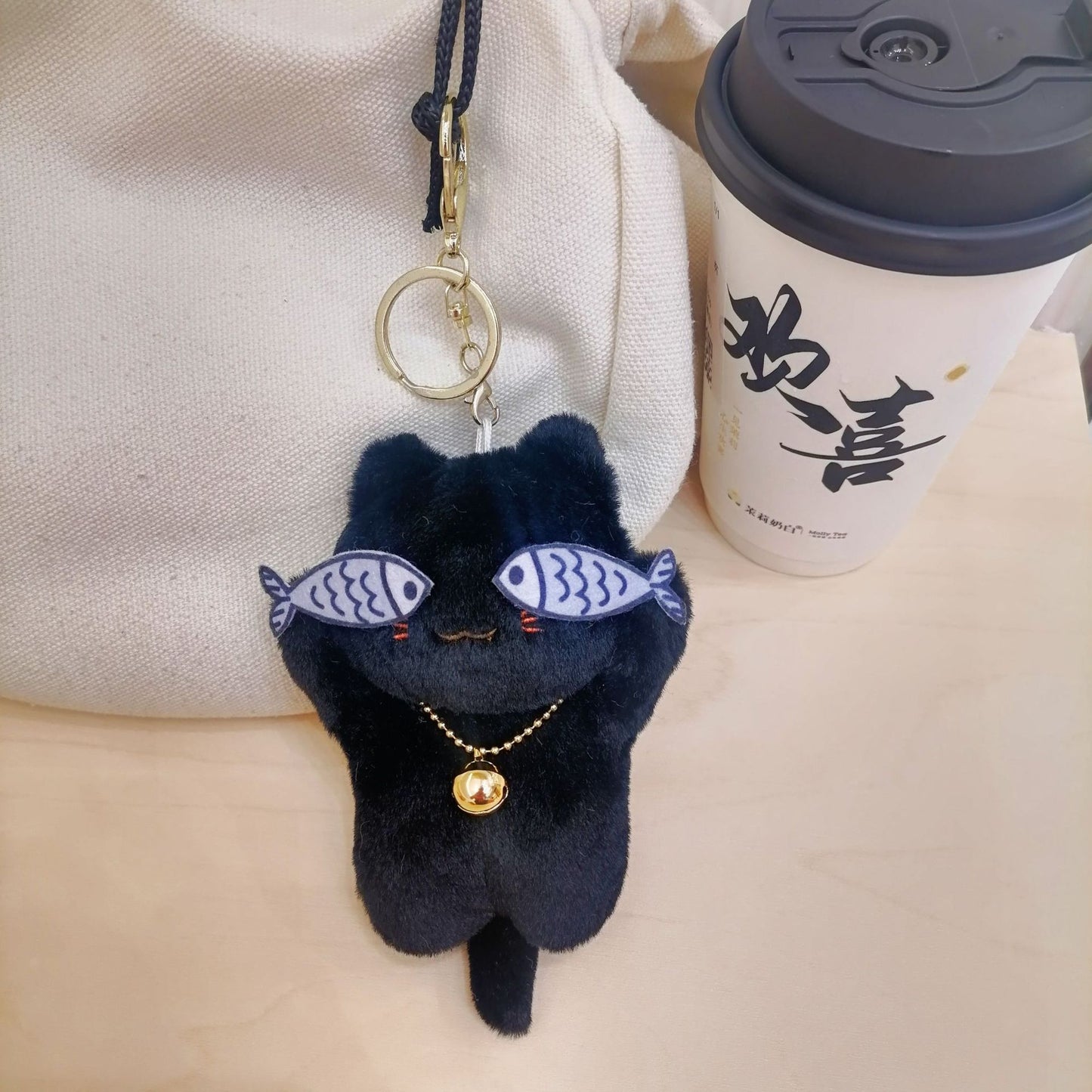 Peek-a-Boo Kitten Doll Keychains