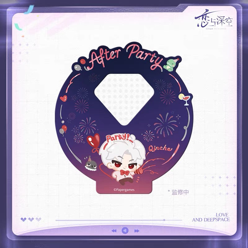 (Pre-order) Love and Deepspace - [After Party 绮夜派对系列] - Diffraction Card