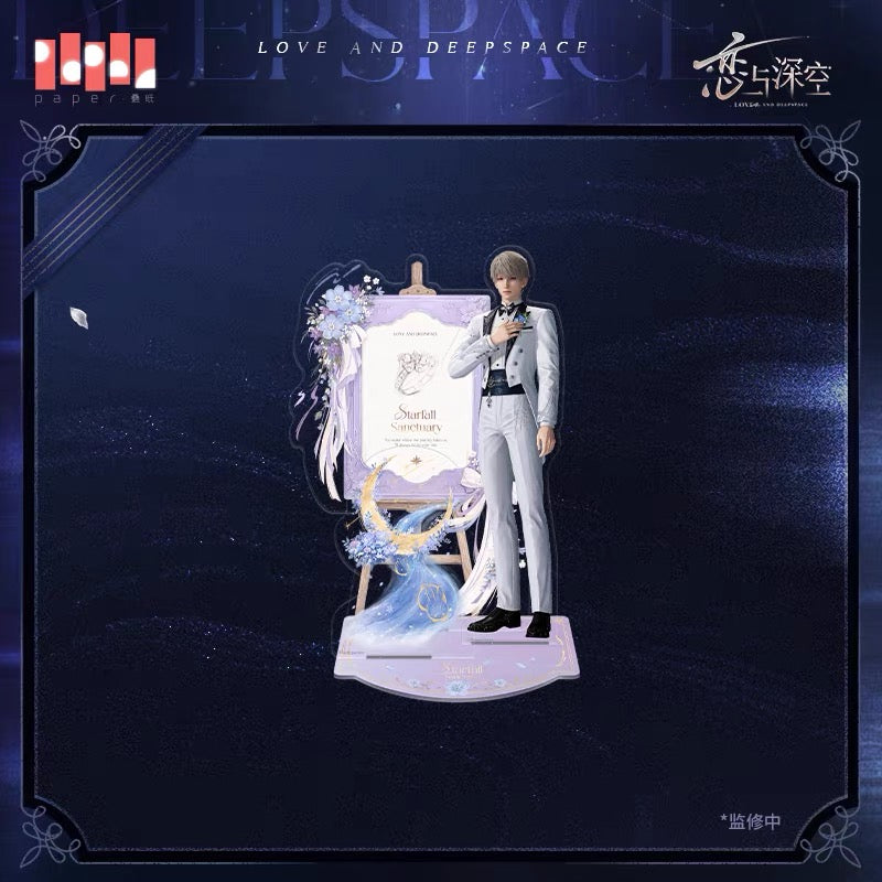 (Pre-order) Love and Deepspace - [Withnessed By Deepspace 于深空见证的系列] - Acrylic Standee
