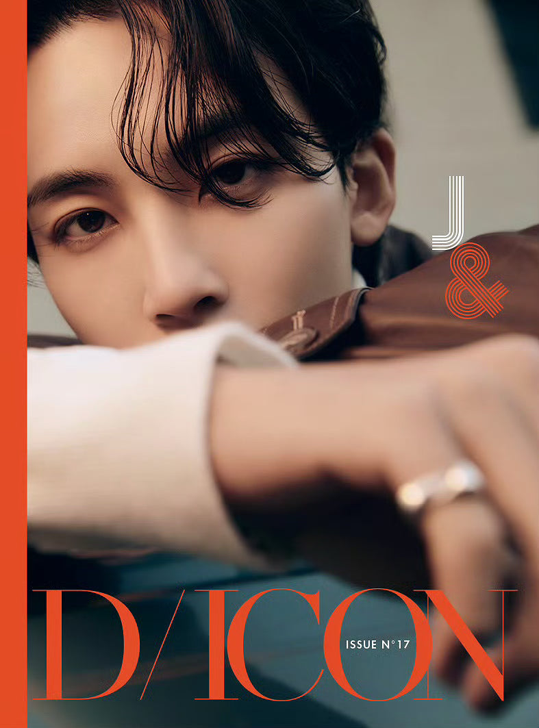 DICON ISSUE N°17 - JEONGHAN(SEVENTEEN): A/B type