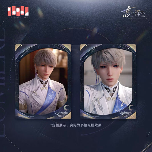 Love and Deepspace - Xavier 沈星回 [Lumiere] Series [Shimmering Moonlight] Lenticular Card