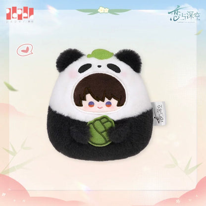Love and Deepspace - [Panda Breeze 竹林浅语系列] - Plush Keychain