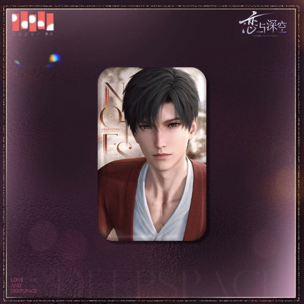 (Pre-order) Love and Deepspace - [心途拾光系列] - Badge/Pin