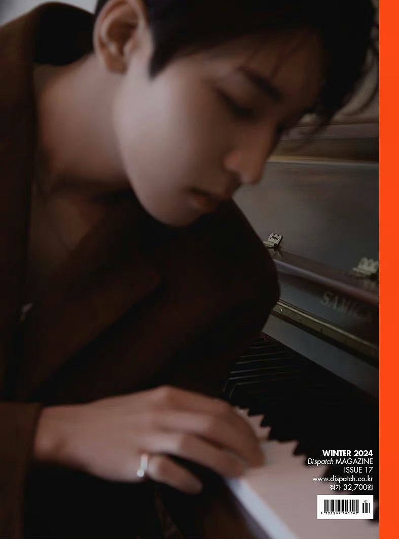 DICON ISSUE N°17 - WONWOO(SEVENTEEN): A/B Type