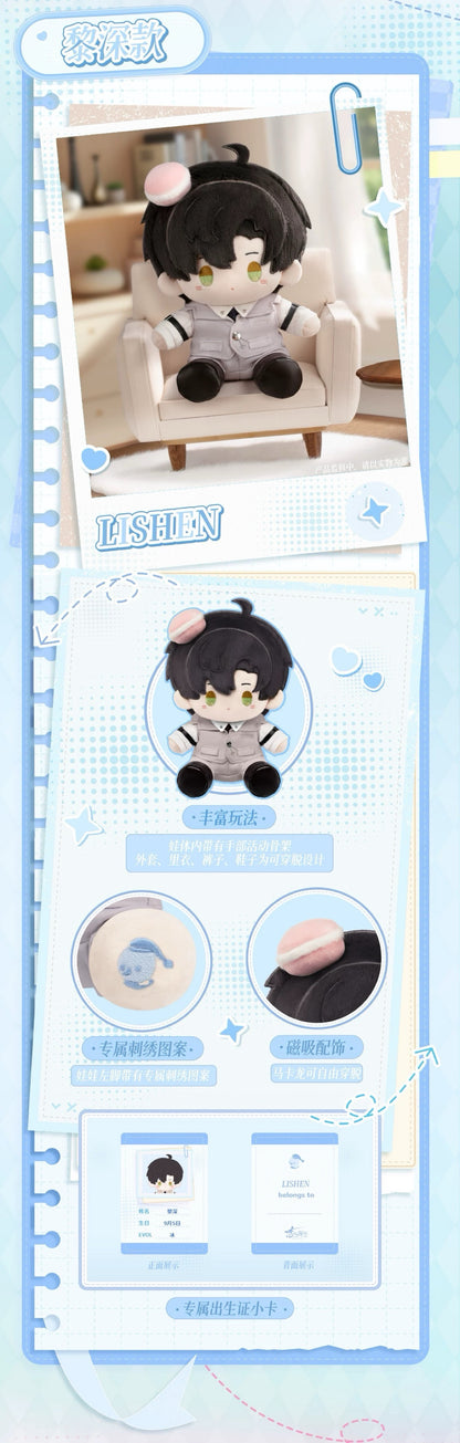 (Pre-order) Love and Deepspace - 日日同行系列 20cm Plush Doll