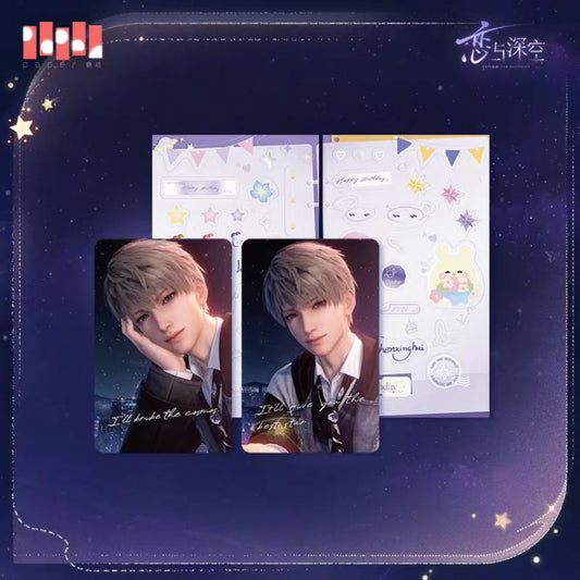 (Pre-order) Love and Deepspace - Xavier 沈星回 2025 Birthday Photocard Set