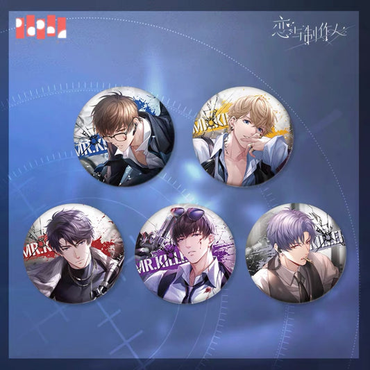 (Pre-order) Mr Love: Queen’s Choice/恋与制作人 - Mr.Killer Series Badges (All 5 Types)