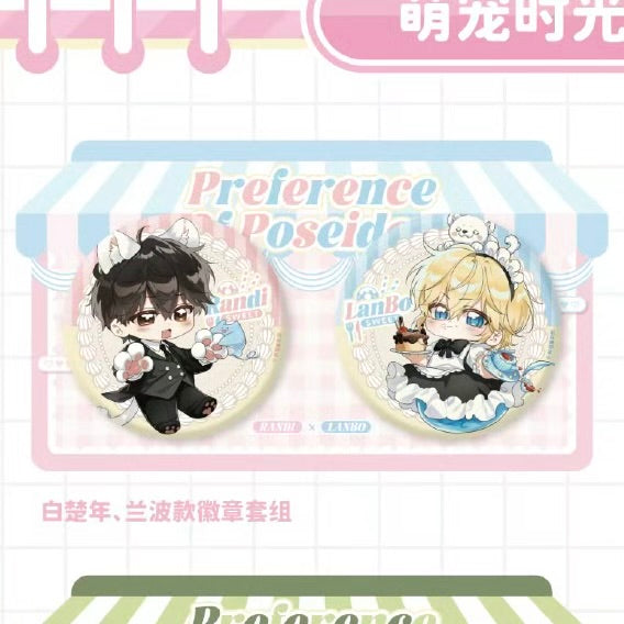 The Fallen Merman/人鱼陷落 Themed Café - Badge/Pin