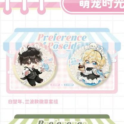The Fallen Merman/人鱼陷落 Themed Café - Badge/Pin