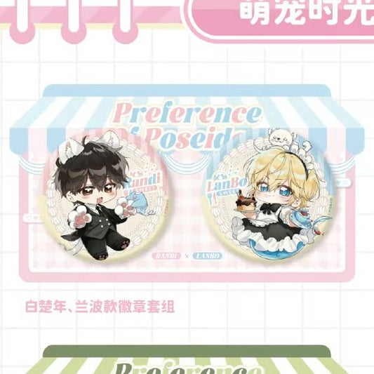 Preference of Poseidon/人鱼陷落 Themed Café - Badge/Pin