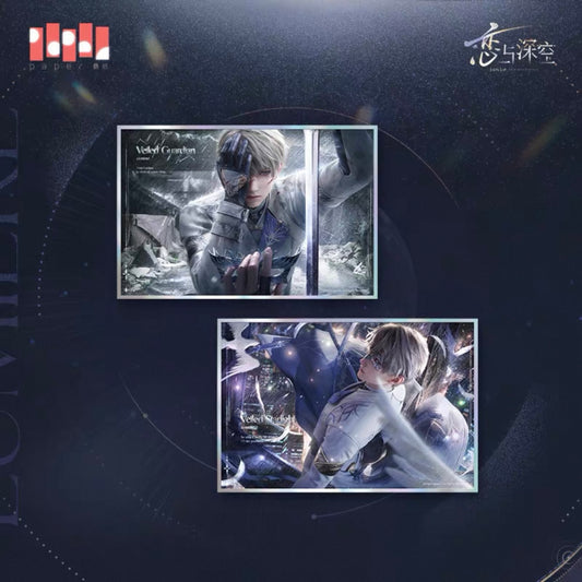 Love and Deepspace - Xavier 沈星回 [Lumiere] Series [Shimmering Moonlight] - Shikishi Board (All 2 Types)