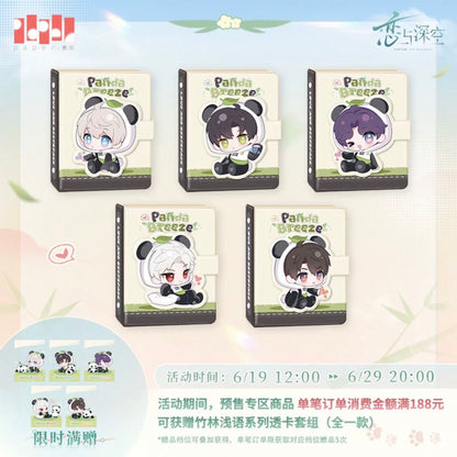 (Pre-order) Love and Deepspace - [Panda Breeze 竹林浅语系列] - Single Grid Photocard Binder