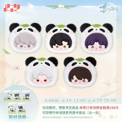 (Pre-order) Love and Deepspace - [Panda Breeze 竹林浅语系列] - Plush Badge/Pin
