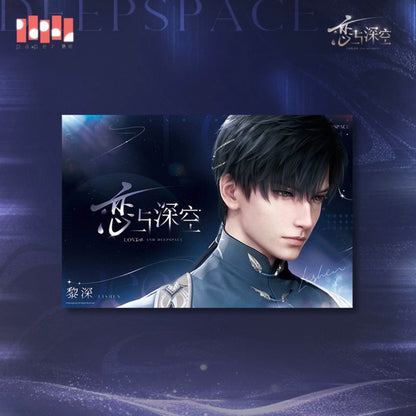 (Pre-order) Love and Deepspace - 2025 BW Merch(Online) - Poster