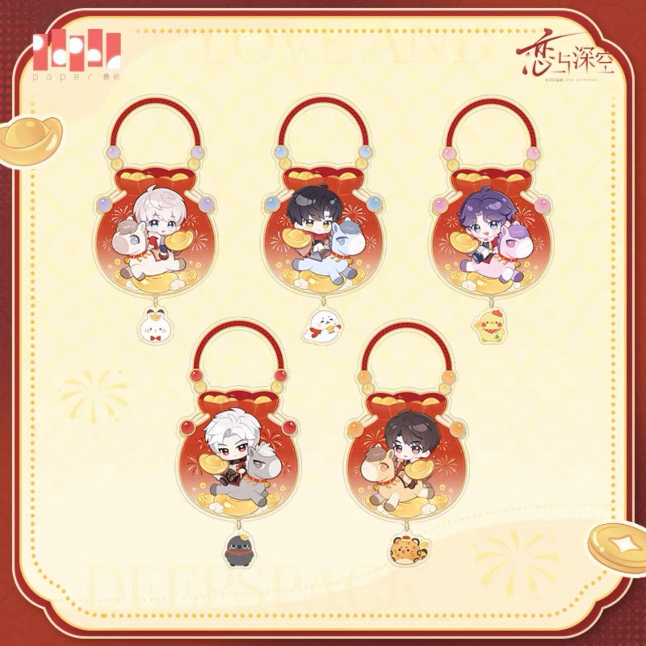 (Pre-order) Love and Deepspace - [骏马迎春] - 2026 Acrylic Fu Ornament