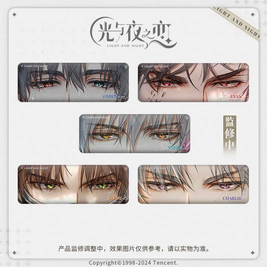 (Pre-order) Light And Night/光与夜之恋 - [深陷于眸系列] - Badge/Pin