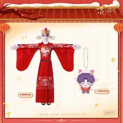 (Pre-order) Love and Deepspace - [2027: Year of the Sheep 羊羊得亿] - Poseable Plush Toy Set (God of Wealth ver.)