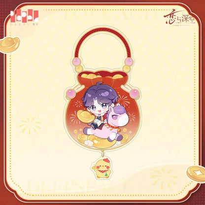 (Pre-order) Love and Deepspace - [骏马迎春] - 2026 Acrylic Fu Ornament