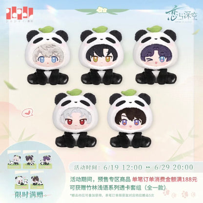 Love and Deepspace - [Panda Breeze 竹林浅语系列] - 15cm Plush Doll