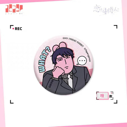 EVOLxLOVE/恋与制作人 x MY FRIEND RABBIT - Badgs (15 Types)