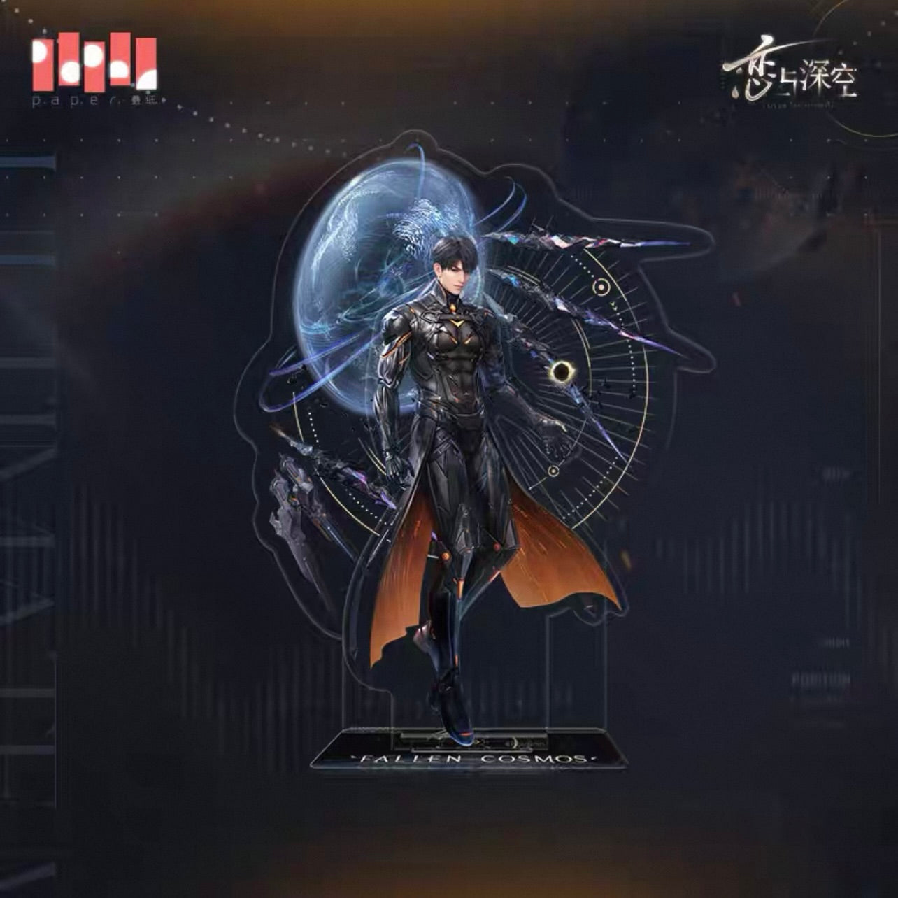 (Pre-order) Love and Deepspace - Caleb 夏以昼 [Ultimate Weapon X-02] Series [Fallen Cosmos] Acrylic Standee