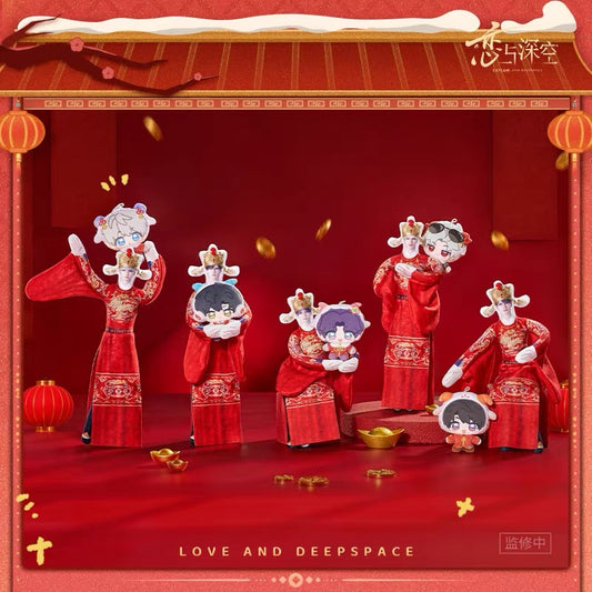 (Pre-order) Love and Deepspace - [2027: Year of the Sheep 羊羊得亿] - Poseable Plush Toy Set (God of Wealth ver.)