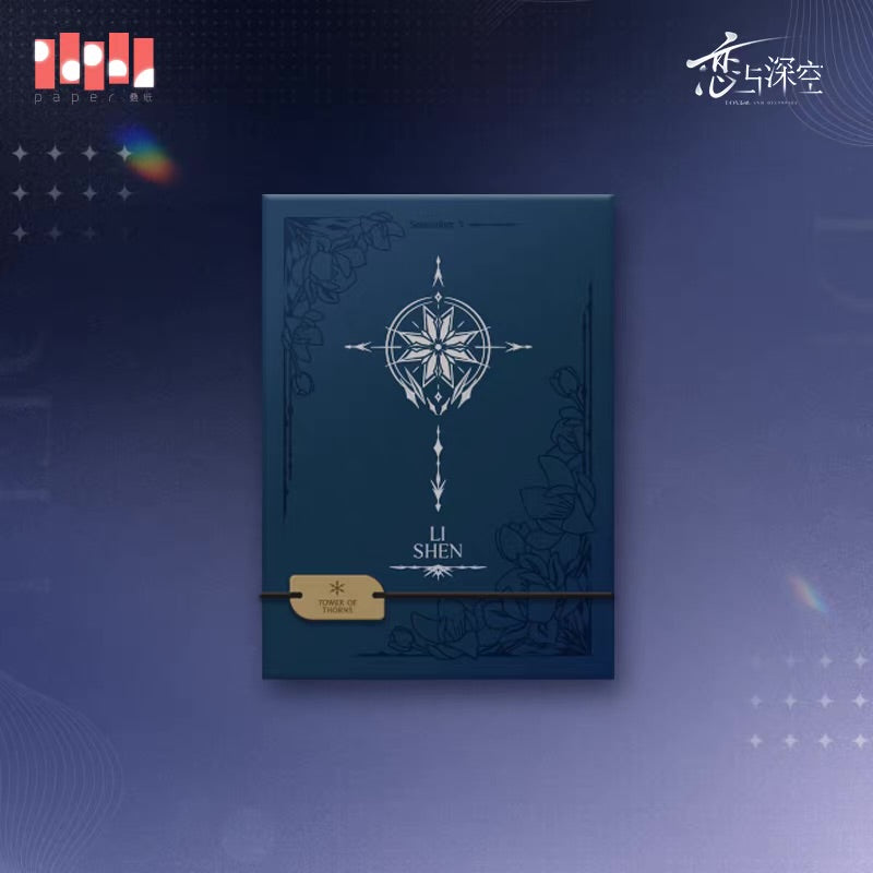 (Pre-order) Love and Deepspace - [Echoes of the Past] - Ring Binder Notebook
