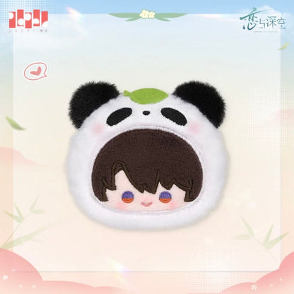 (Pre-order) Love and Deepspace - [Panda Breeze 竹林浅语系列] - Plush Badge/Pin