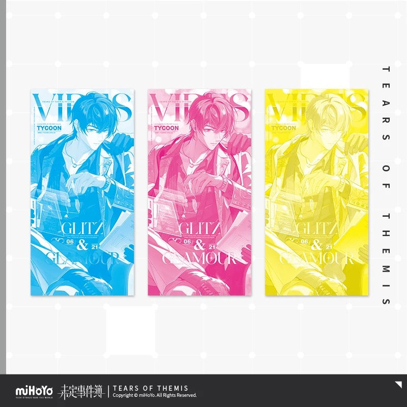 (Pre-order) Tears of Themis/未定事件簿 - [VIBES] Complimentary Gift - RGB Overlay Transparent Card