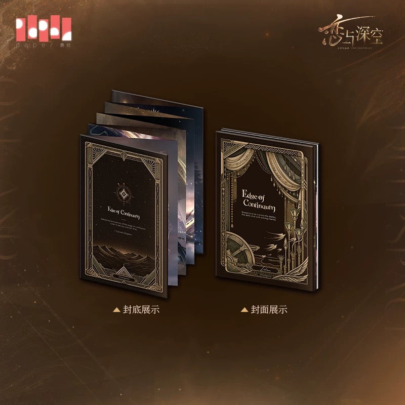 (Pre-order) Love and Deepspace - [Zayne: God of Annihilation] 黎深 - Premium Fold-out Booklet