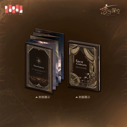 (Pre-order) Love and Deepspace - [Zayne: God of Annihilation] 黎深 - Premium Fold-out Booklet