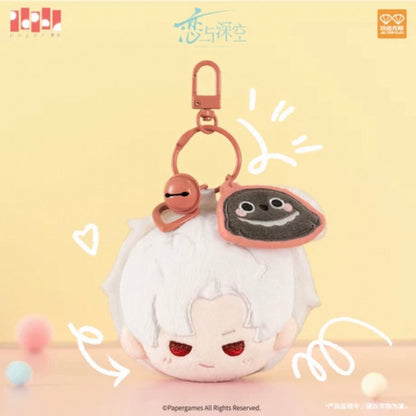 (Pre-order) Love and Deepspace - [玩心时光系列] - Plushie Keychain
