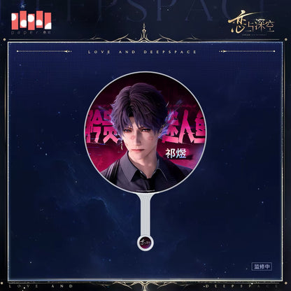 (Pre-order) Love and Deepspace - 2026 Expo Merch - Image Picket