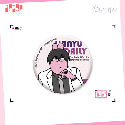 EVOLxLOVE/恋与制作人 x MY FRIEND RABBIT - Badgs (15 Types)