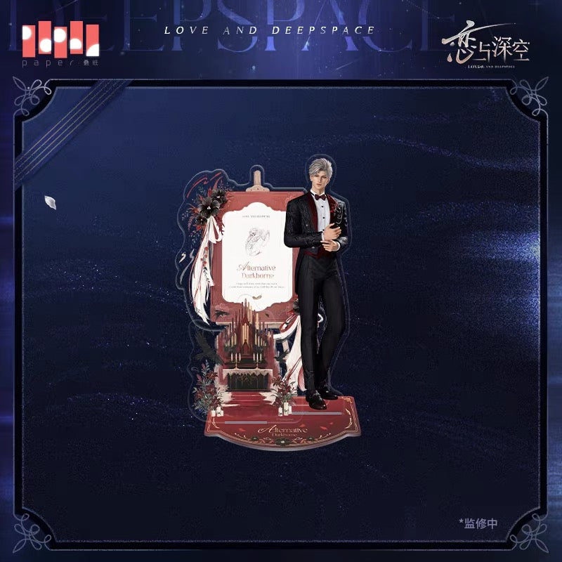 (Pre-order) Love and Deepspace - [Withnessed By Deepspace 于深空见证的系列] - Acrylic Standee