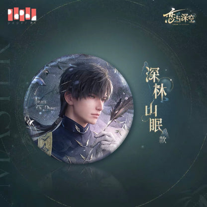 Love and Deepspace - Zayne 黎深 [Master Of Fate] Series [Trace Of Divinity] Badges(65mm) (All 2 Types)