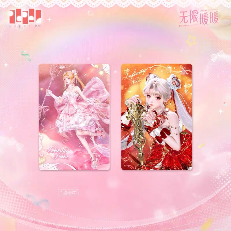 (Pre-order) INFINITY NIKKI/无限暖暖 - [Uncrowned Heart 予我无冕之心] - Postcard Set