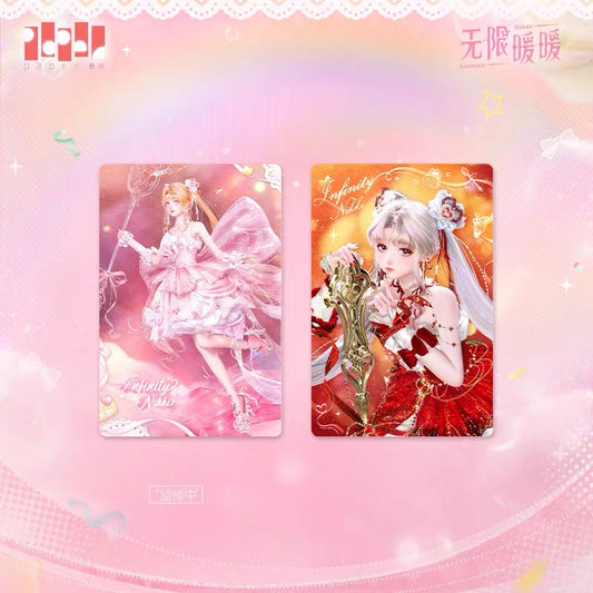(Pre-order) INFINITY NIKKI/无限暖暖 - [Uncrowned Heart 予我无冕之心] - Postcard Set