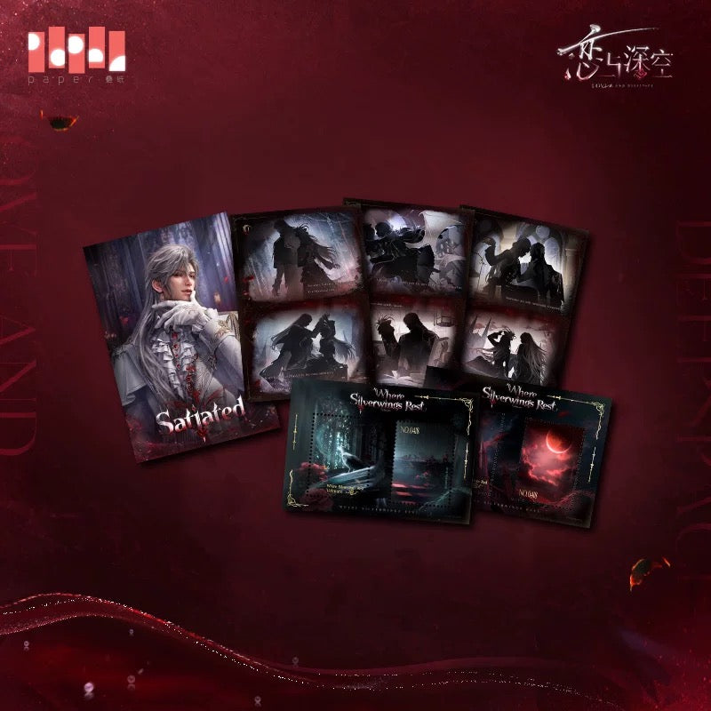 (Pre-order) Love and Deepspace - [Sylus: Silverwing Fiend] 秦彻 - Silhouette Postcard Set