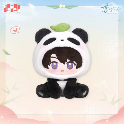 Love and Deepspace - [Panda Breeze 竹林浅语系列] - 15cm Plush Doll
