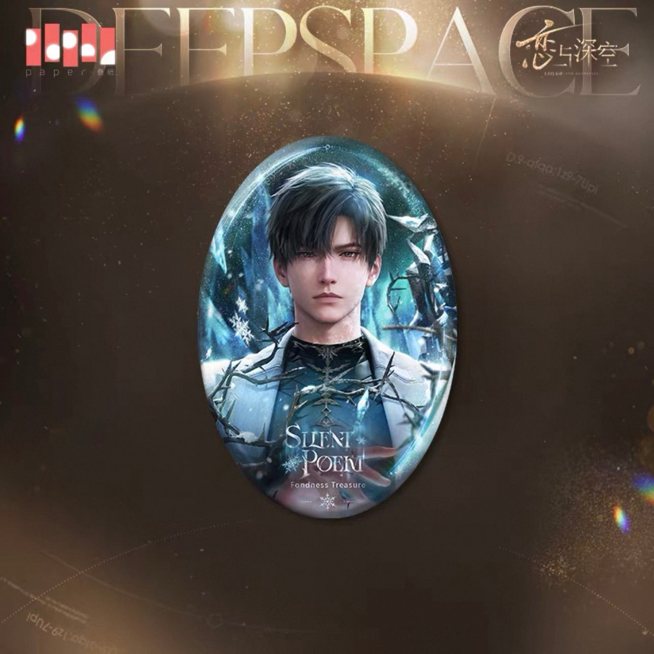 (Pre-order) Love and Deepspace - [Fondness Tressure] 倾慕臻礼系列 - Badge/Pin