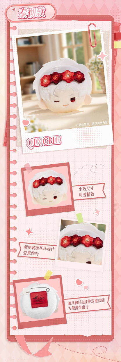 (Pre-order) Love and Deepspace - 日日同行系列 - Plush Badge/Pin