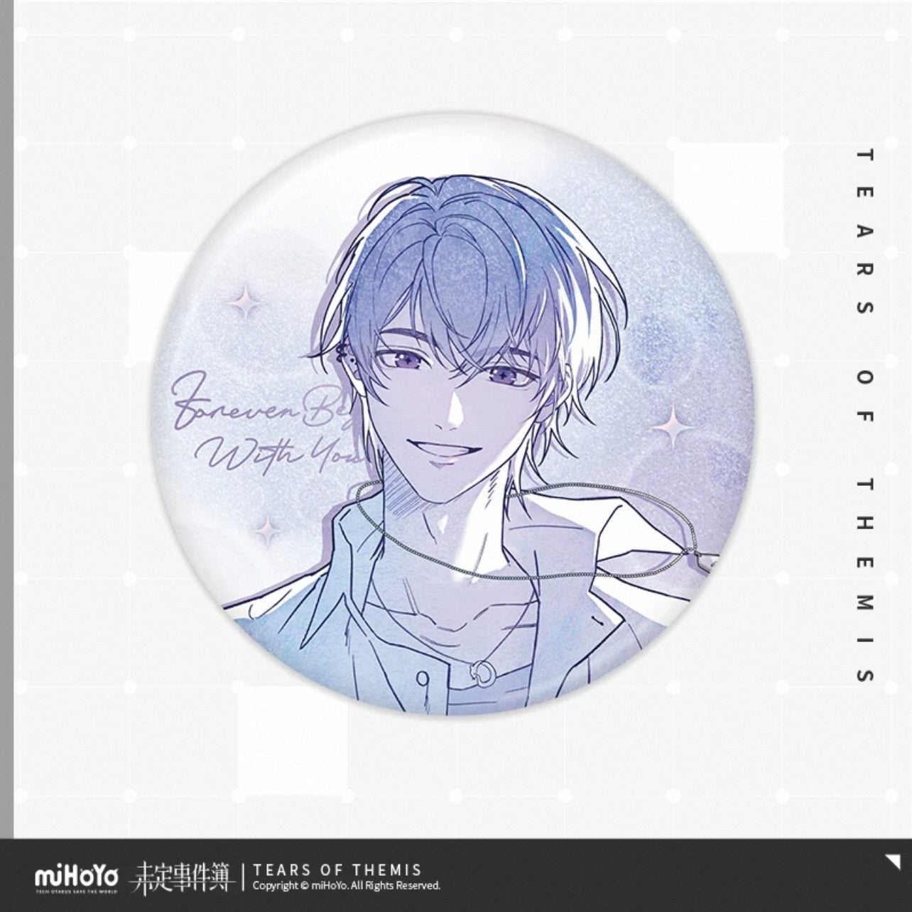 (Pre-order) Tears of Themis/未定事件簿 - [Forever Begins With You] 你是我心动的唯一真相 - 58mm Badge/Pin