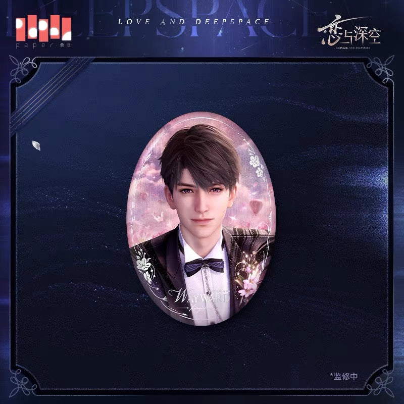 (Pre-order) Love and Deepspace - [Withnessed By Deepspace 于深空见证的系列] - Badge/Pin
