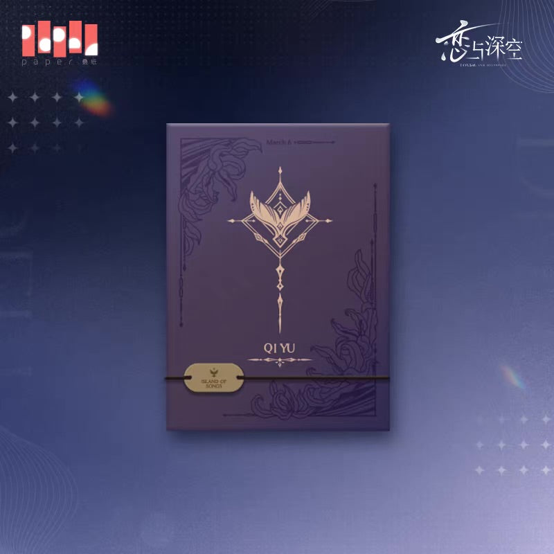 (Pre-order) Love and Deepspace - [Echoes of the Past] - Ring Binder Notebook