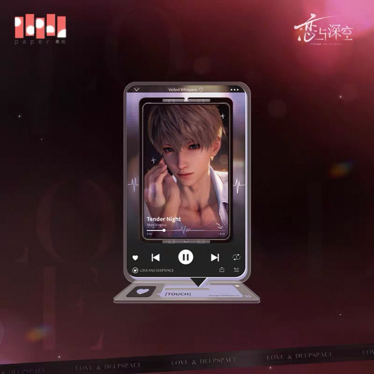 (Pre-order) Love and Deepspace - [Veiled Whispers] 无人知晓系列 Spinning Card Stand