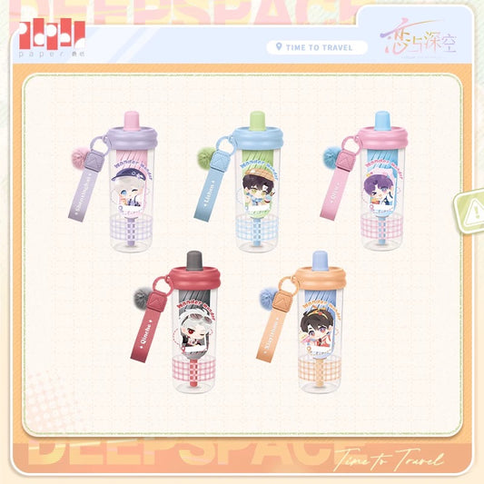 Love and Deepspace - [Time to Travel] 漫野趣途系列 - Water Bottle